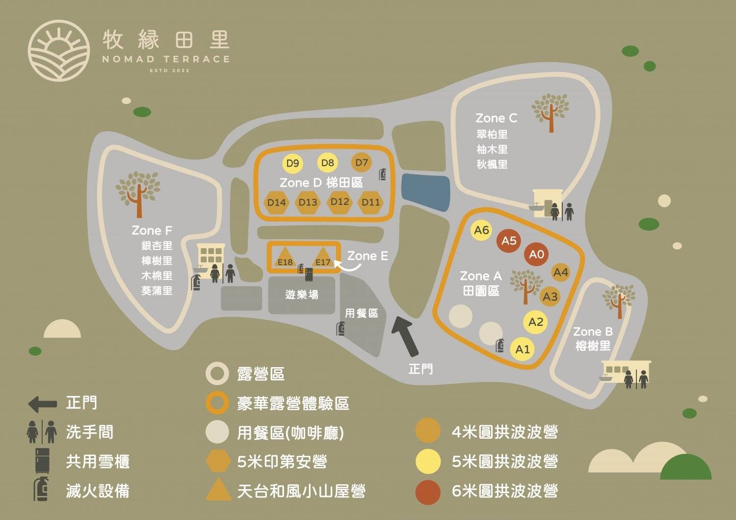 【花園草地-Zone A】5米冷氣圓拱波波營 (4人) - (免費升級Chill住食生態體驗套票+DIY早餐-只限星期六入營)